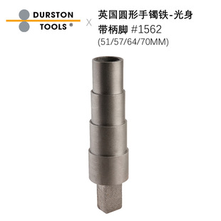 DurstonӢ���M�ڷּ��A�����C�F-���펧���_ ���y��C���A�F��