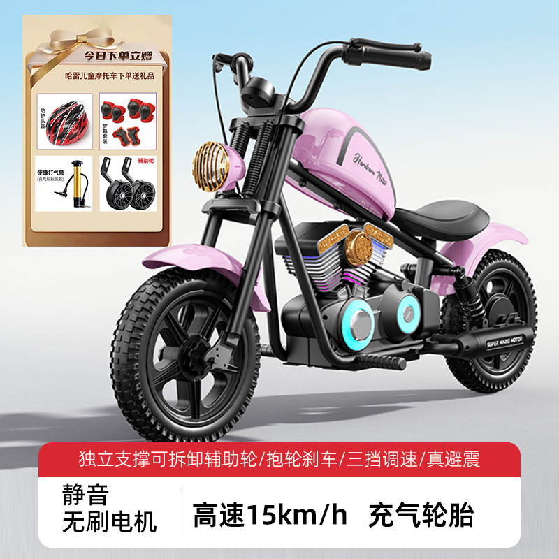 Motocicleta eléctrica para niños, Harley Storm Knight, coche de juguete de dos ruedas, motocicleta recargable para bebés para hombres y mujeres