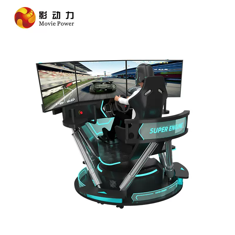 影动力vr游戏机一体机设备体感驾驶模拟器赛车射击商用电玩城厂家