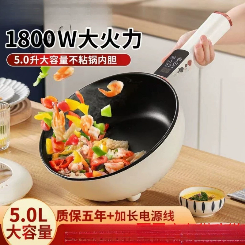 Новая многофункциональная бытовая сковорода для жарки, жарки и приготовления на пару, сковорода с антипригарным покрытием, мощный материал для жарки.