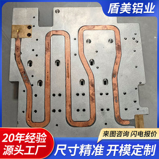ˮ����X�Ͳ��_ģ����Һ���ɢ����CNC�ӹ�ɢ��AI�����������Ͳ�