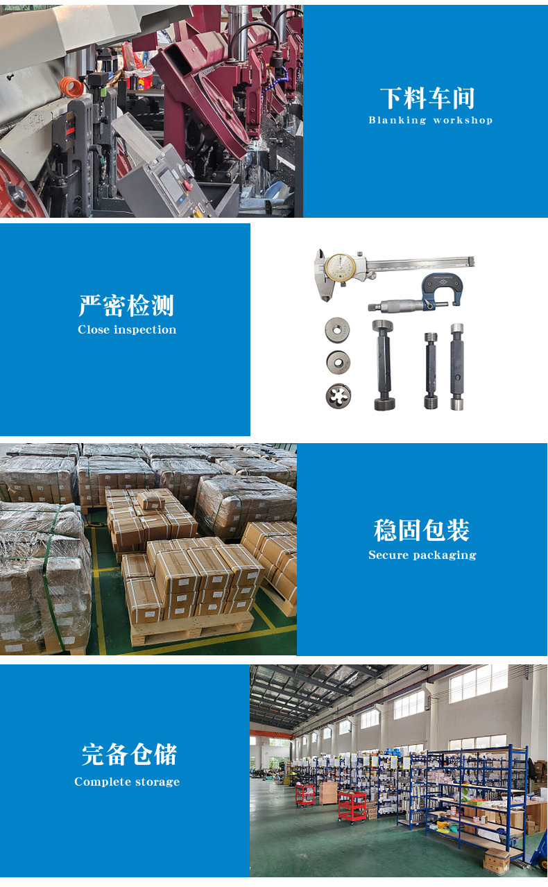 O1CN01rHKThm2IIVVejGNM7_!!2208