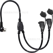 2Ӣ�ߑ������L�������� -��ƽ���^��ɫ�p���ˮ�Դ��Y�ͷ־���