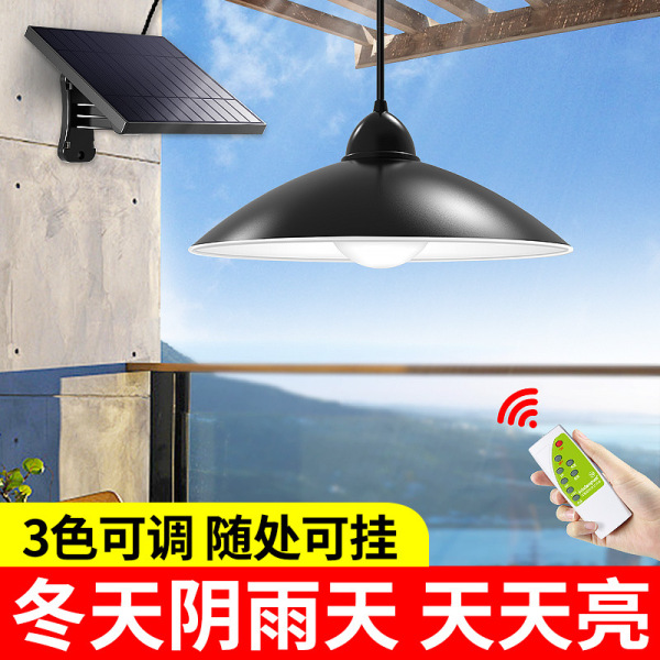 Travel waterproof super bright lights solar-powered for gazebo