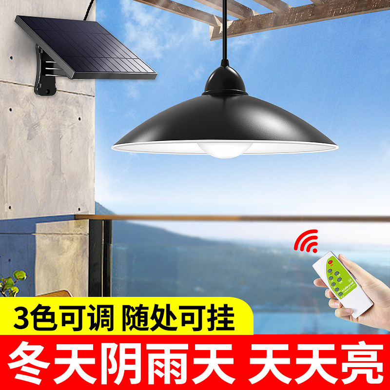 Travel waterproof super bright lights solar-powered for gazebo