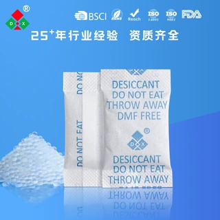 【鼎兴】2g克小包硅胶干燥剂透明颗粒工业家居衣服皮具防潮干燥剂
