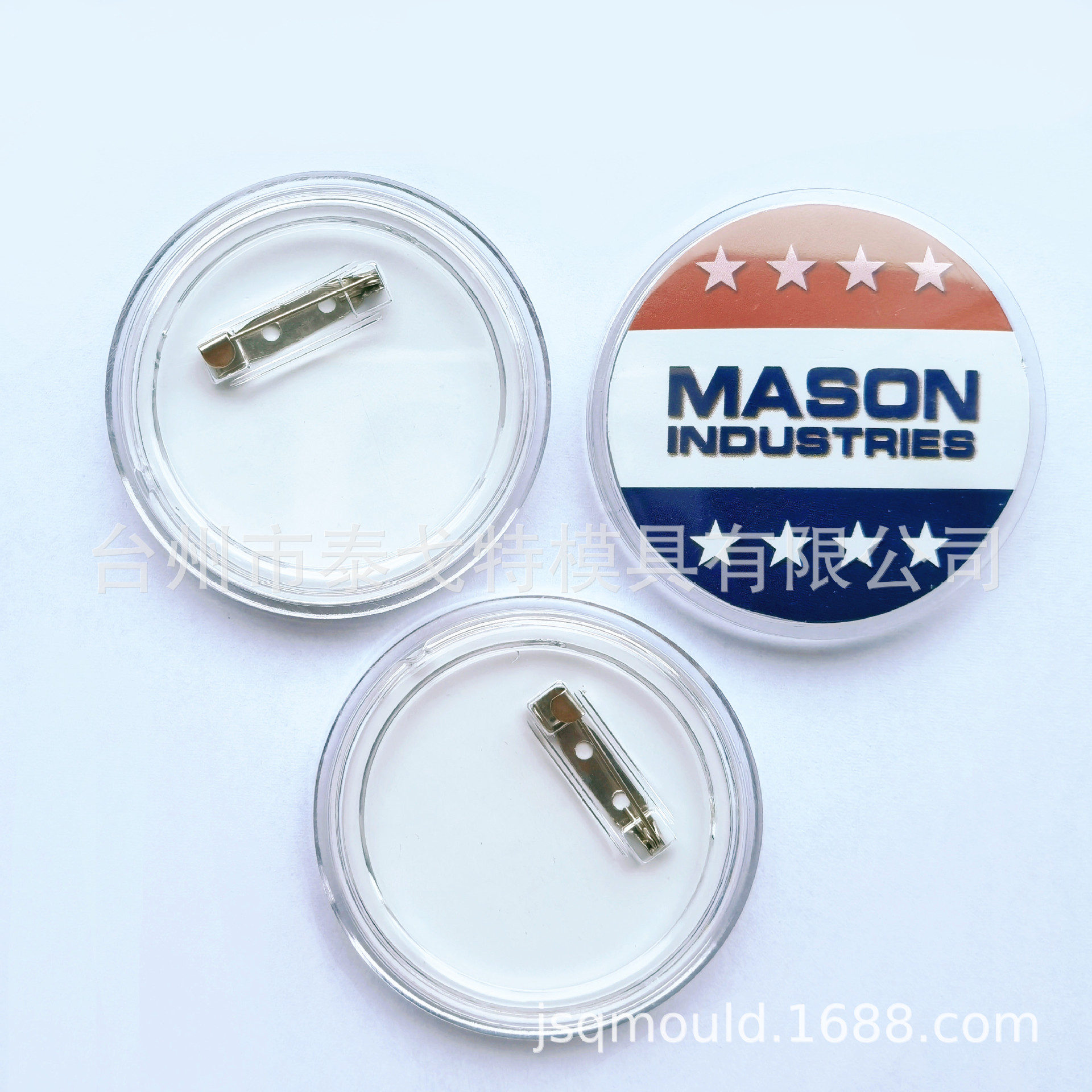 Insignia transparente de acrílico transparente insignia consumibles al por mayor 58/44/37/25mm múltiples tamaños disponibles