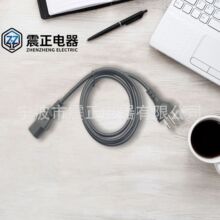 ��ʿ����Ʒ��β�Դ�� ��X���C����B�Ӿ����~0.75ƽ����ʿAC��