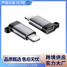 �羳�m���A��typec�O���֙C����D���^otg�D�Q�^������otg�D�Q��