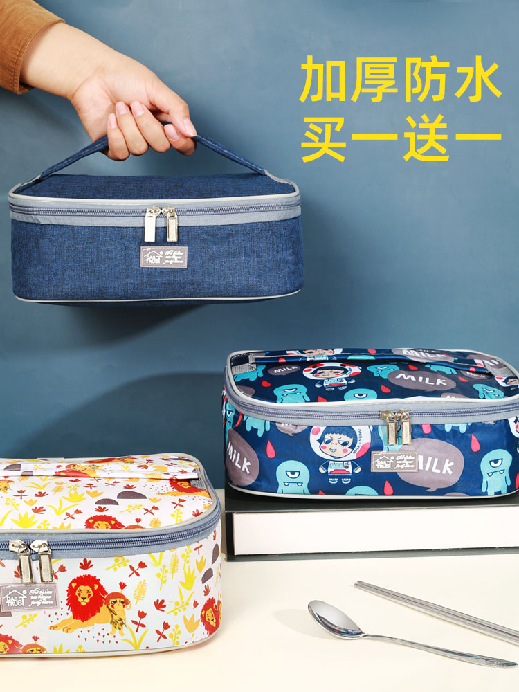 Lunch Box Insulation Bag Aluminum Foil Thickeneded Handbag Primary School Kidsren's Hand Lunch Bag with Rice Lunch Bag Rice Pocket