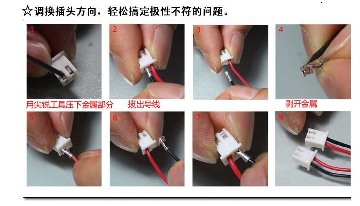 微信图片_20230311161709