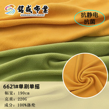 220g����°����q 190cm���T���ɏͺϸ��N�ﶬë�q�u���q����
