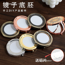 �R�ӵ����ֹ�diy���ϰ��S��С�R�ӵ������\�ۯB���y�R���L