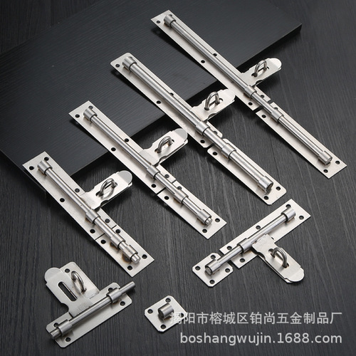 Stainless steel lock latch, gate iron door can be padlocked, left and right door bolts are lengthened and thickened, solid door latch, large latch