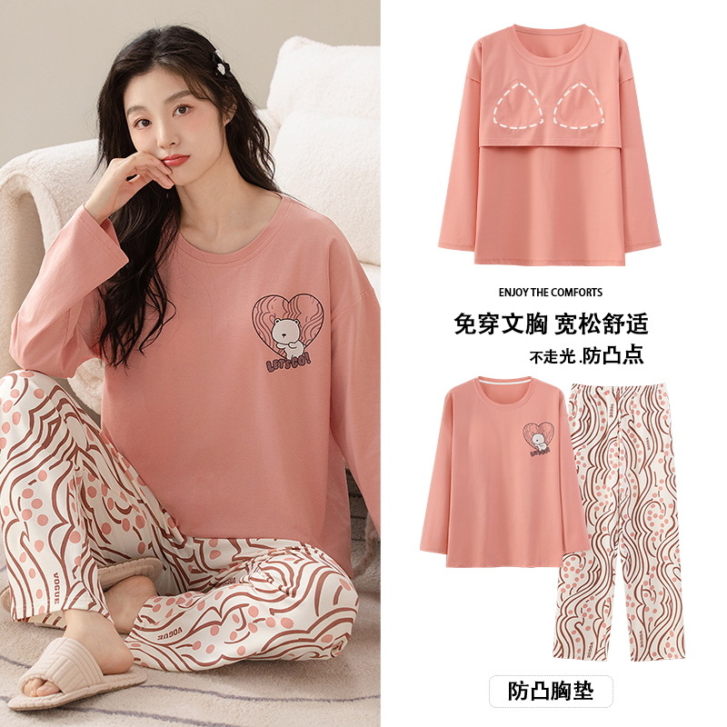 가슴 패드가 달린 여성용 잠옷 봄과 가을면 긴 소매 가을과 겨울 여성 풀오버 외모 면화 홈 의류 세트 입고
