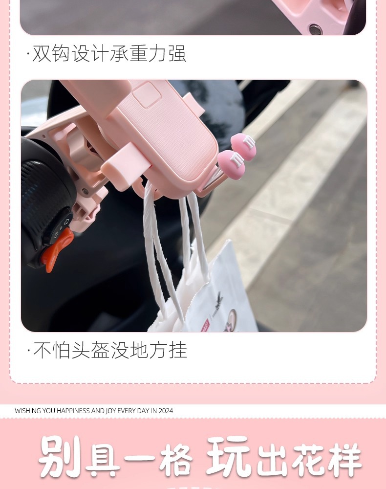 Electric Vehicle Mobile Phone Holder Motorcycle Bicycle Universal Navigation Shock-Proof and Shake-Proof Cute Cartoon Mobile Phone Holder