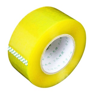 �����z��150m*5cm���f�������z�����bbopp͸���z�������l�ܷ�