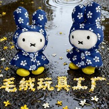 �����׷��ÿɐ�ë�q�����Ů�Ĺ��Е������耳׿۾���С�Y��