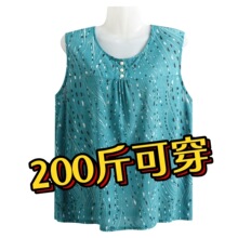 ��a��������Ů200�����������z�o�䋌���ӷʼӴ󱡿��