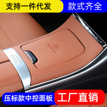 Y23c260lC200lNĤ܇܇bпGLC300Y