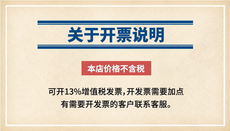 微信图片_20210916225557