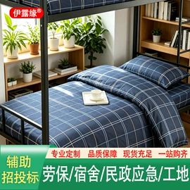 三件套;婴童床品套件;床上用品加工