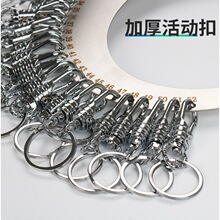 �Ӻ�耳װ�耳׭h���P�耳ױP�����ռ{耳׷��G̖�a�Ʒ���ֱ�N