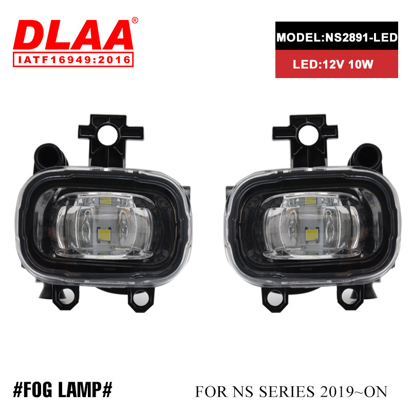 Aplicable a la serie de automóviles Nissan, lámpara de niebla LED general, lámpara de niebla LED general, lámpara de día