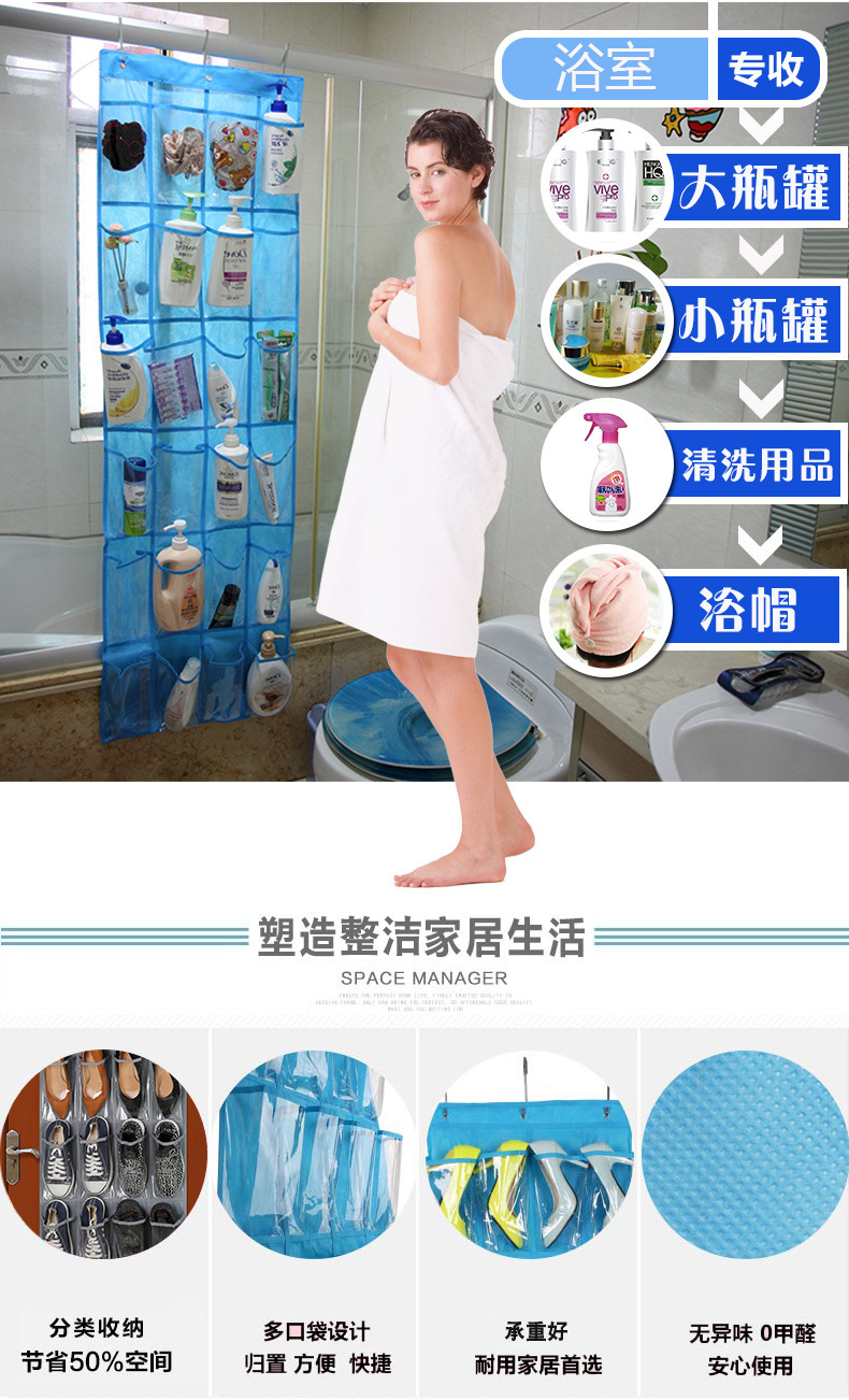 24格无纺布透明口袋收纳挂袋_08.png