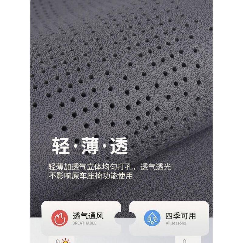 适用奥迪A6L坐垫A4LA3Q2Q3Q5翻毛皮座套四季专用座椅套翻毛皮坐垫|undefined