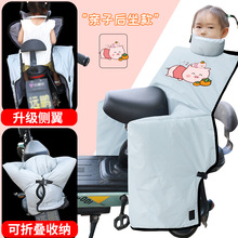 �H��늄�܇�������L�������ӽq�Ӻ��ƿ����܇��ů��ˮ��ͯ���L��