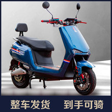 外卖电动摩托车电瓶车72v长跑王大功率高速大型网红电动车锂电n9