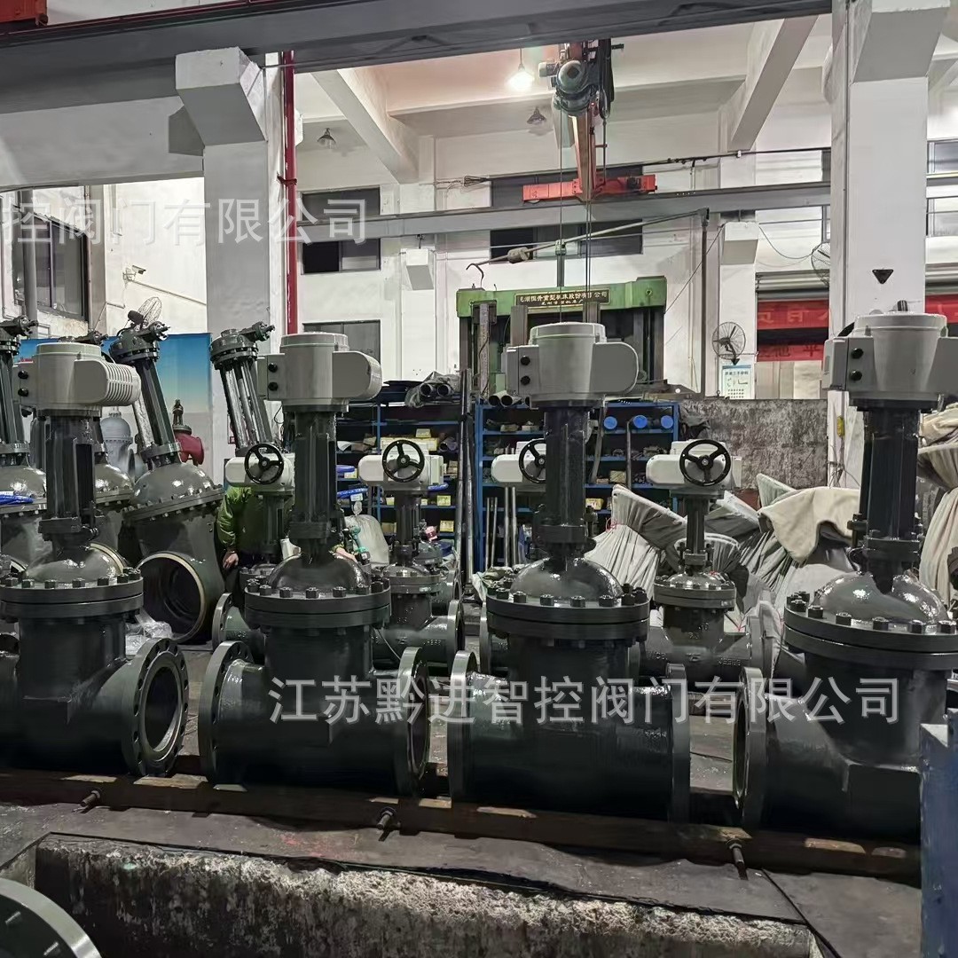 铸钢电动闸阀Z941H-40 DN300化工专用智能阀门 接PLC modbus通讯