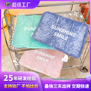 �ļ����z���|͸���������|ˮ�|����ɳ�l�����|�k���ҌW��ƨ�|����