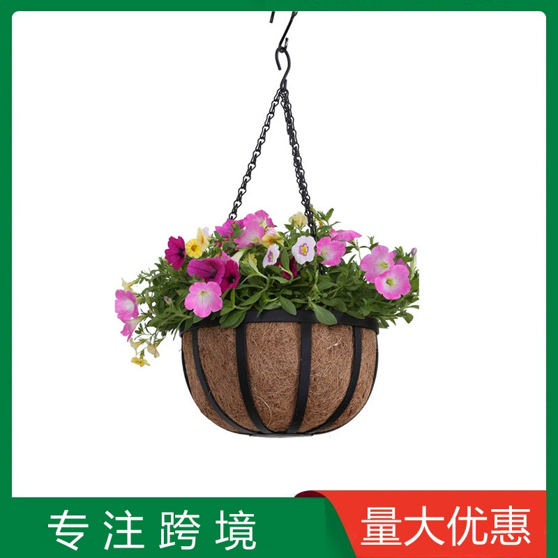 户外悬挂式植物花盆带椰棕衬垫金属种植篮花园露台用种植篮花盆架