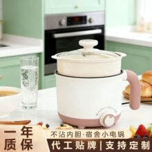 ����һ��ʳ����С�����偼�������늳�偶๦������һ�w늻��