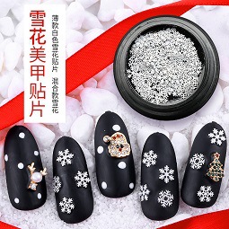 雪花贴片.jpg