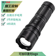 _Tcư׼Ͳ׃XϽ۽hLED