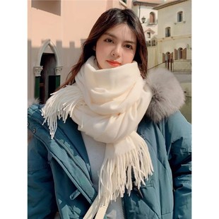 Scarf for Women in Autumn and Winter Korean Style Long Versatile Shawl High-End Imitation Cashmere Pure Color Thickeneded Off-White Scarf for Men