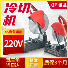 �����������䏙C�����и�C䓽������Ƭ�L�z�C�����X�Ͳ��йܙC