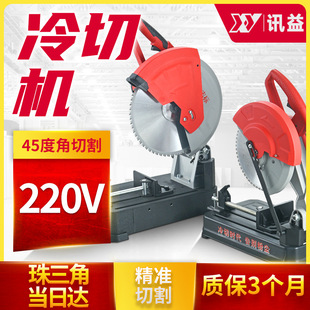 �����������䏙C�����и�C䓽������Ƭ�L�z�C�����X�Ͳ��йܙC