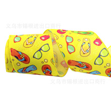63mm 5��/����Ь����ϸ�鿽�ߴ���˿�ߴ�DIY������װ��1Yc66125