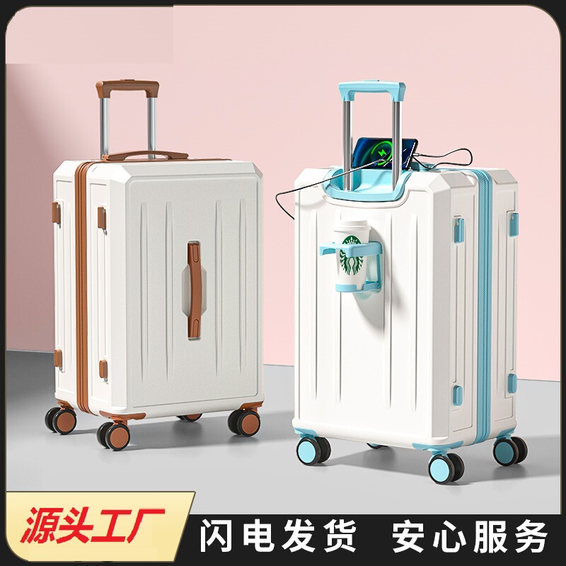 New multifunctional luggage 26 inch large capacity suitcase boarding box high color value trolley case password leather case