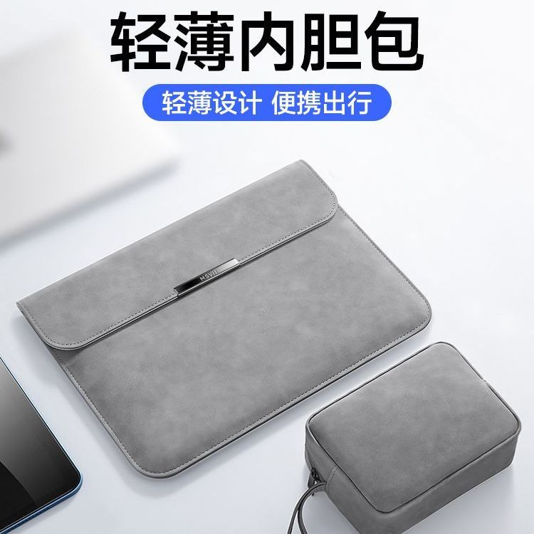 Laptop sleeve compatible with MacBook, Apple Air, Huawei Matebook 14-inch, Lenovo 13.3-inch.