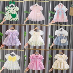 2025 Spring/Summer New Sweet Girl Princess Skirt��Ůͯ�n��ȹ