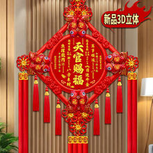 �Ї��Y����͏d��̖��ľ�����Ї��Y���P���wƽ���Y�Ҿ��b��ڒ�