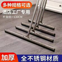 ��ˮ��ȫ���P䓵عι��S��I�ù��z��ˮ����P�L�U�o�ŵ����ˮ