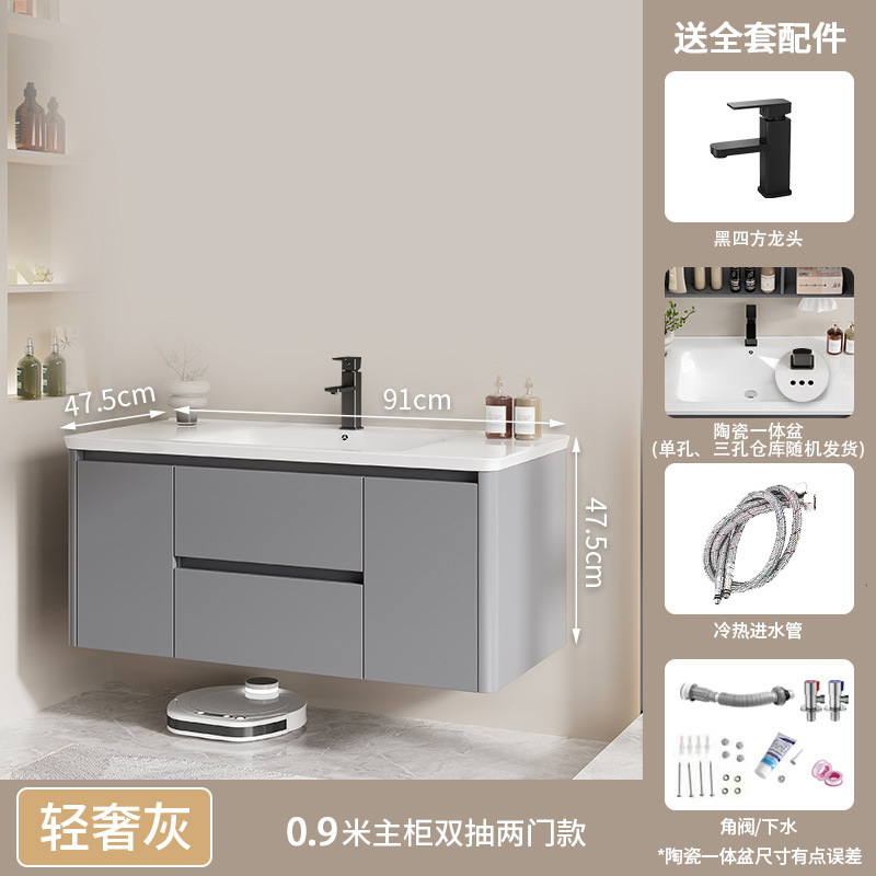 Gabinete de baño de panal grueso gabinete de lavabo de baño gabinete de lavabo combinado gabinete de baño doméstico gabinete de baño cerámico integral cuenca