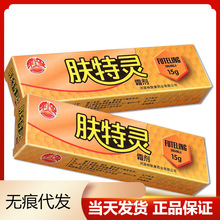 �S��ֱ�������w���`�ݱ��־����Ƥ�w���á��l�°��b�����ط��`��