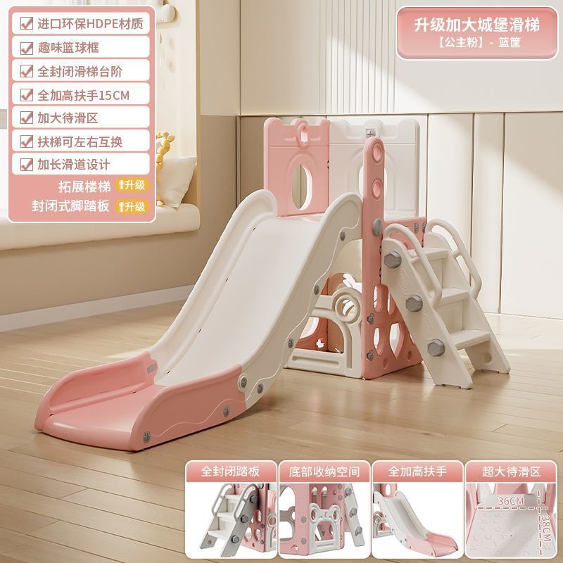 子供用スライド屋内家庭用小型ベビースライド折りたたみ多機能子供用遊び場工場|undefined